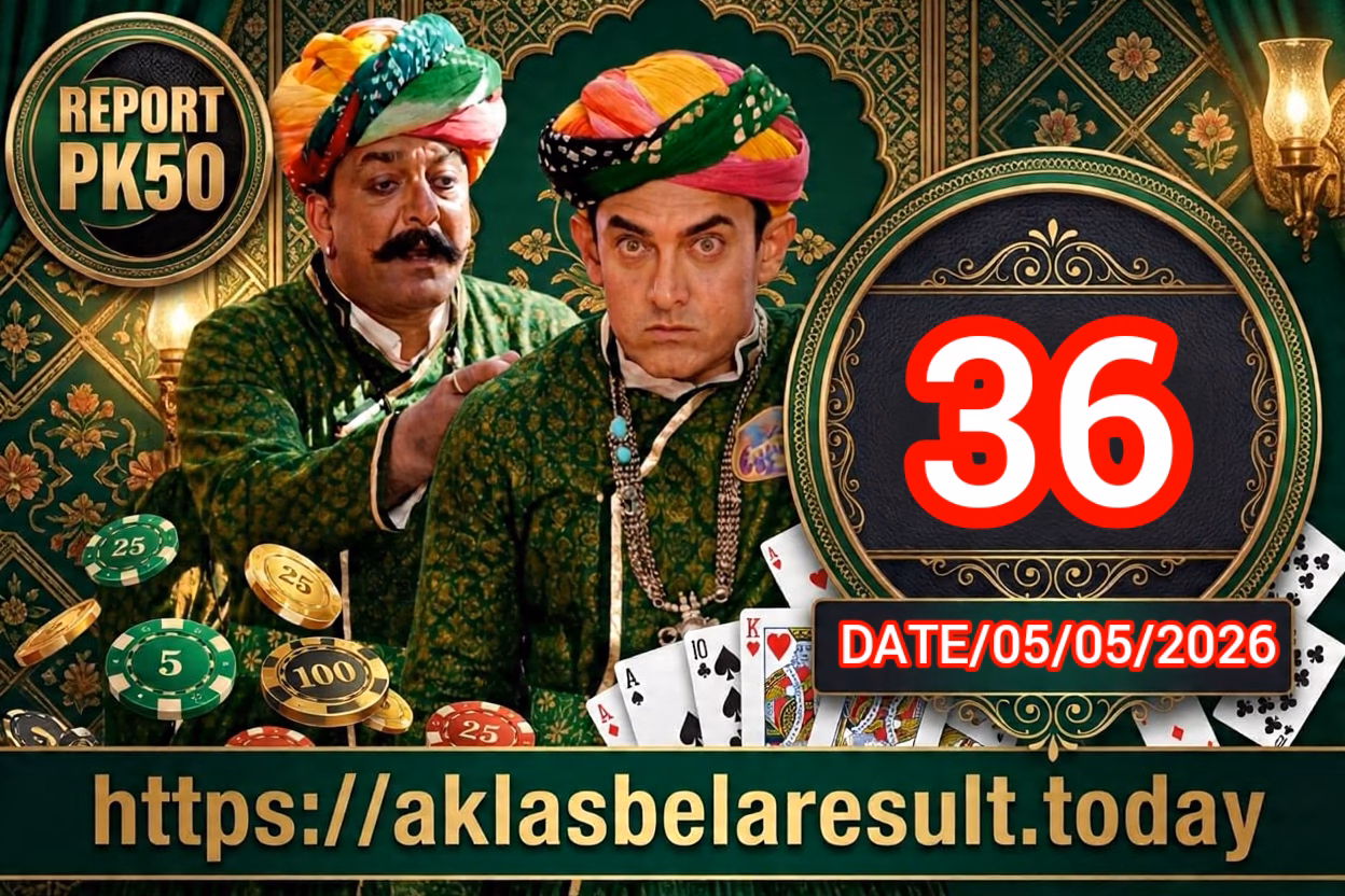 Daily ak lasbela game of karachi
