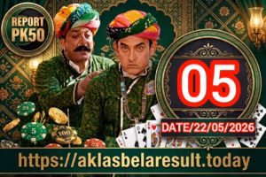 Daily ak lasbela online karachi game
