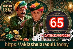 Daily ak lasbela Game of karachi
