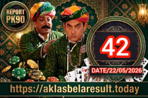 Daily ak lasbela game of karachi