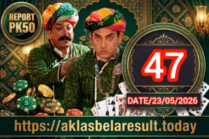 Daily ak lasbela Game Of Karachi