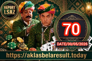 Daily ak lasbela game Of Karachi Online