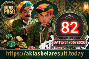 Daily ak lasbela Game of karachi