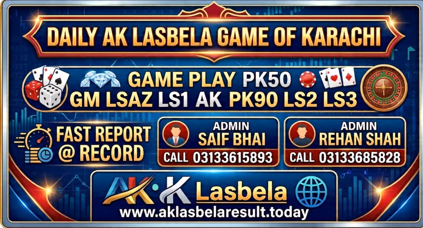 Ak lasbela