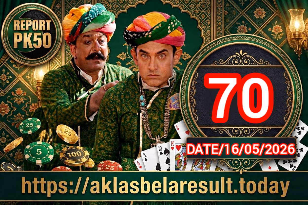 Daily ak lasbela game of karachi