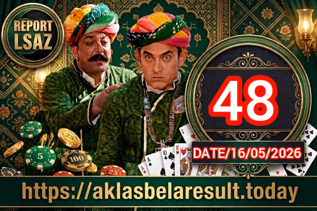 Daily ak lasbela Game Of Karachi