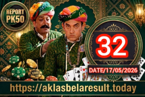 Daily ak lasbela. Game Of Karachi