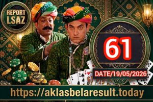 AK lasbela 
