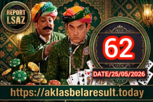 AK lasbela 