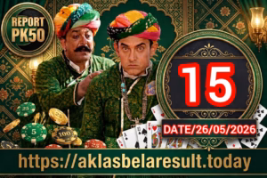 AK lasbela 