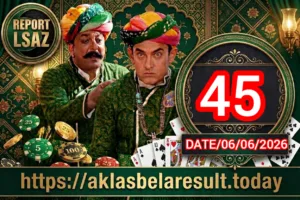 Ak lasbela game of karachi 