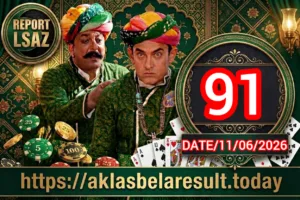 AK lasbela game of karachi 