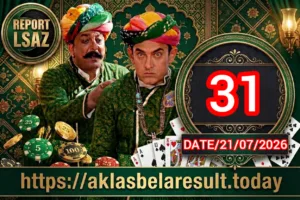 AK LASBELA