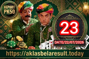 AK LASBELA