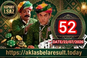 AK LASBELA