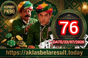 AK LASBELA