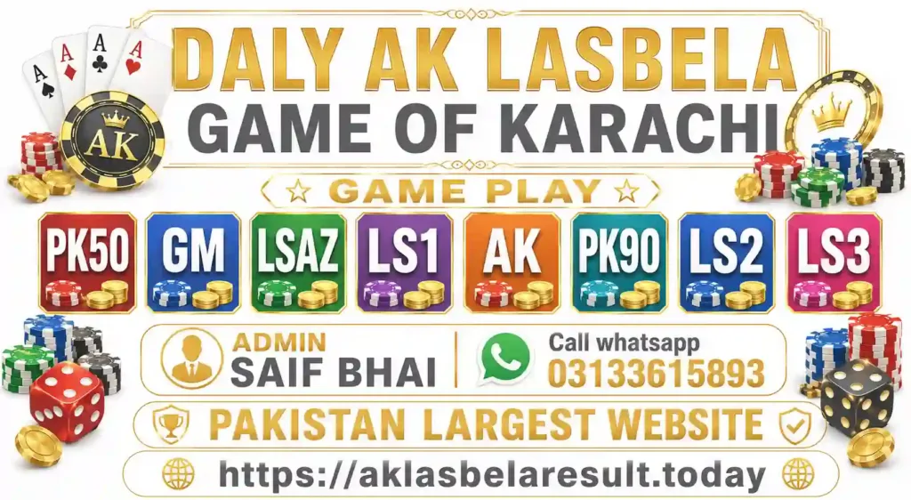 AK Lasbela Game Karachi Result 20-08-2026