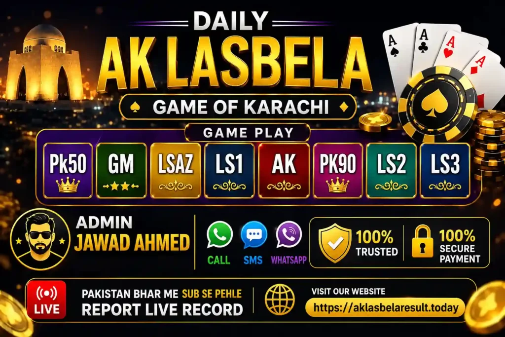 AK Lasbela Game Karachi Result 26-09-2026