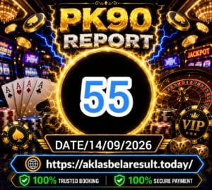 AK Lasbela Game